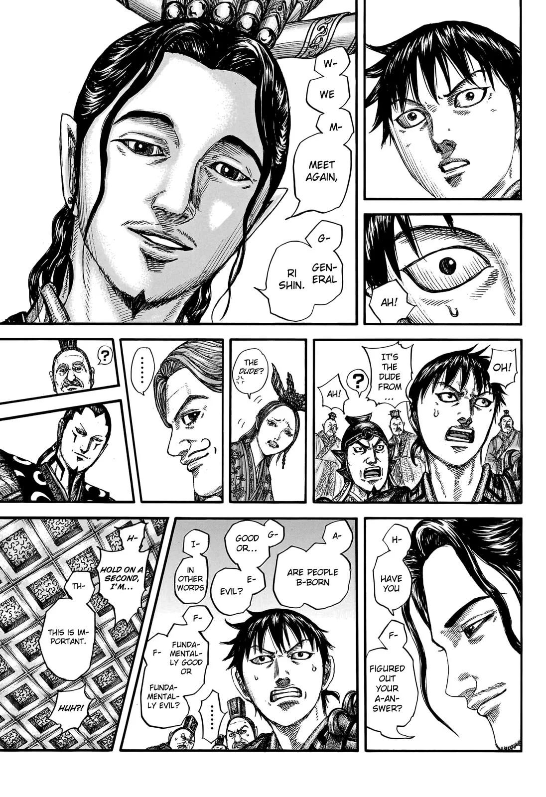 Kingdom Chapter 758 – Page 16