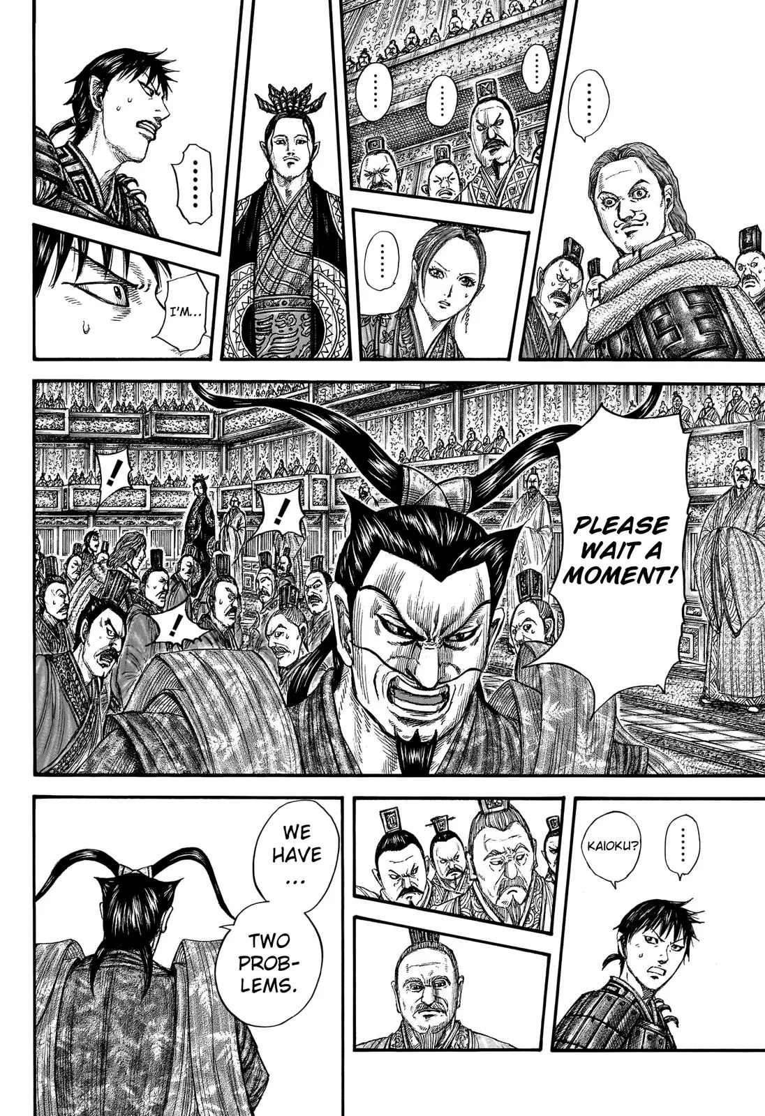 Kingdom Chapter 759 – Page 2