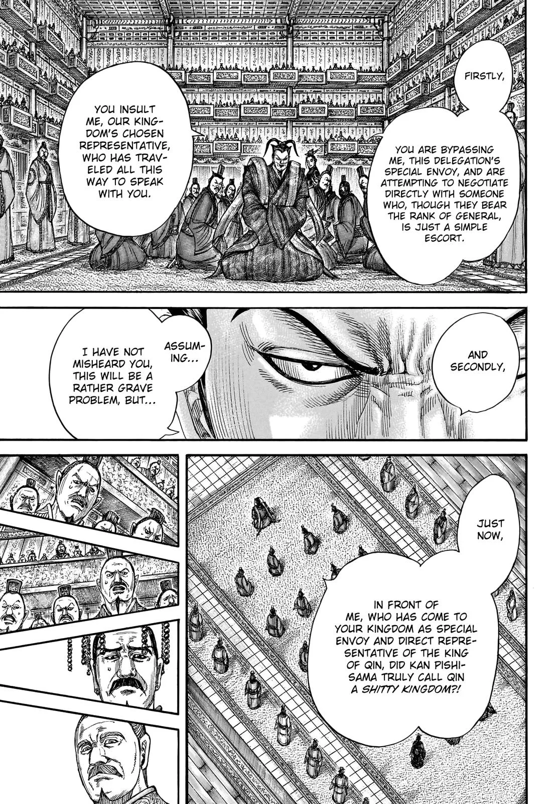 Kingdom Chapter 759 – Page 3