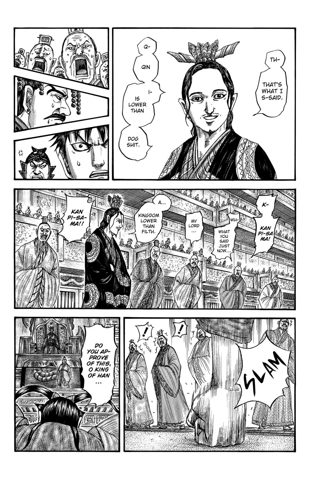 Kingdom Chapter 759 – Page 4