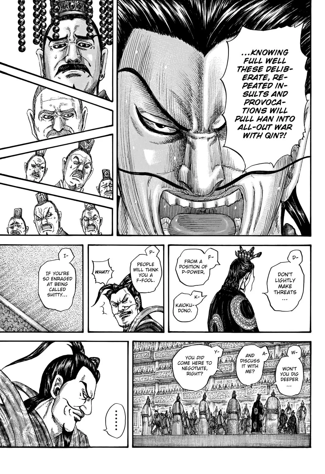 Kingdom Chapter 759 – Page 5