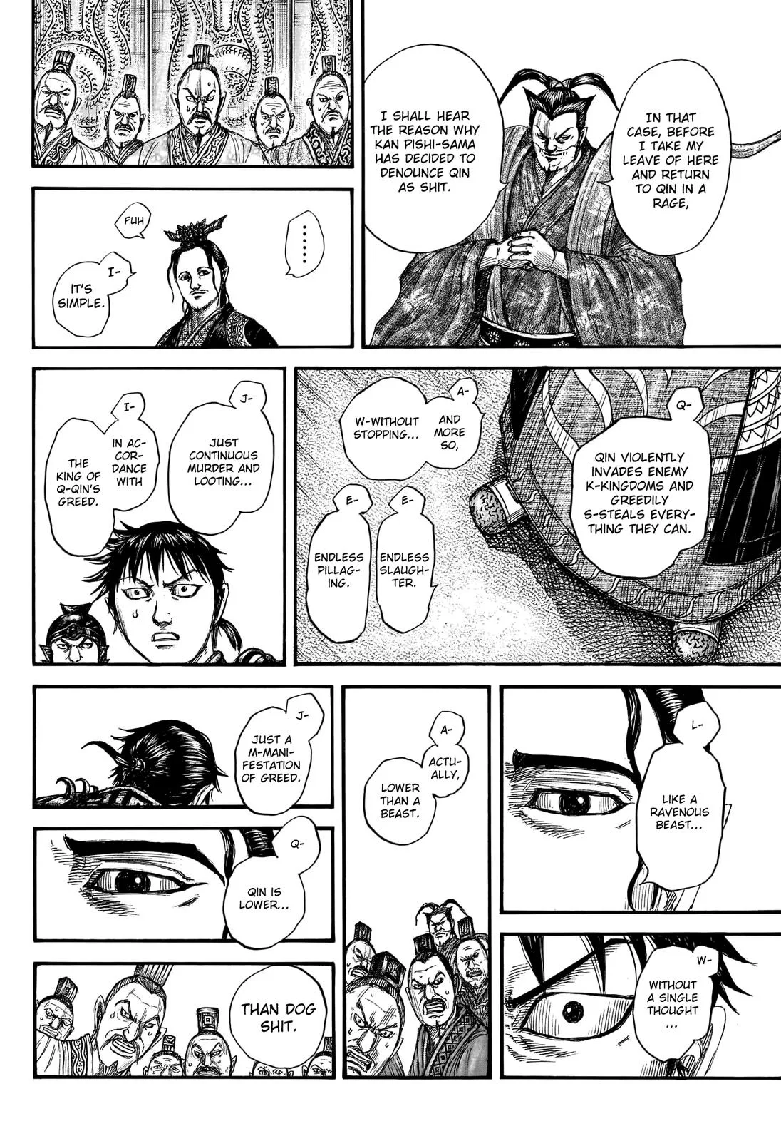 Kingdom Chapter 759 – Page 6