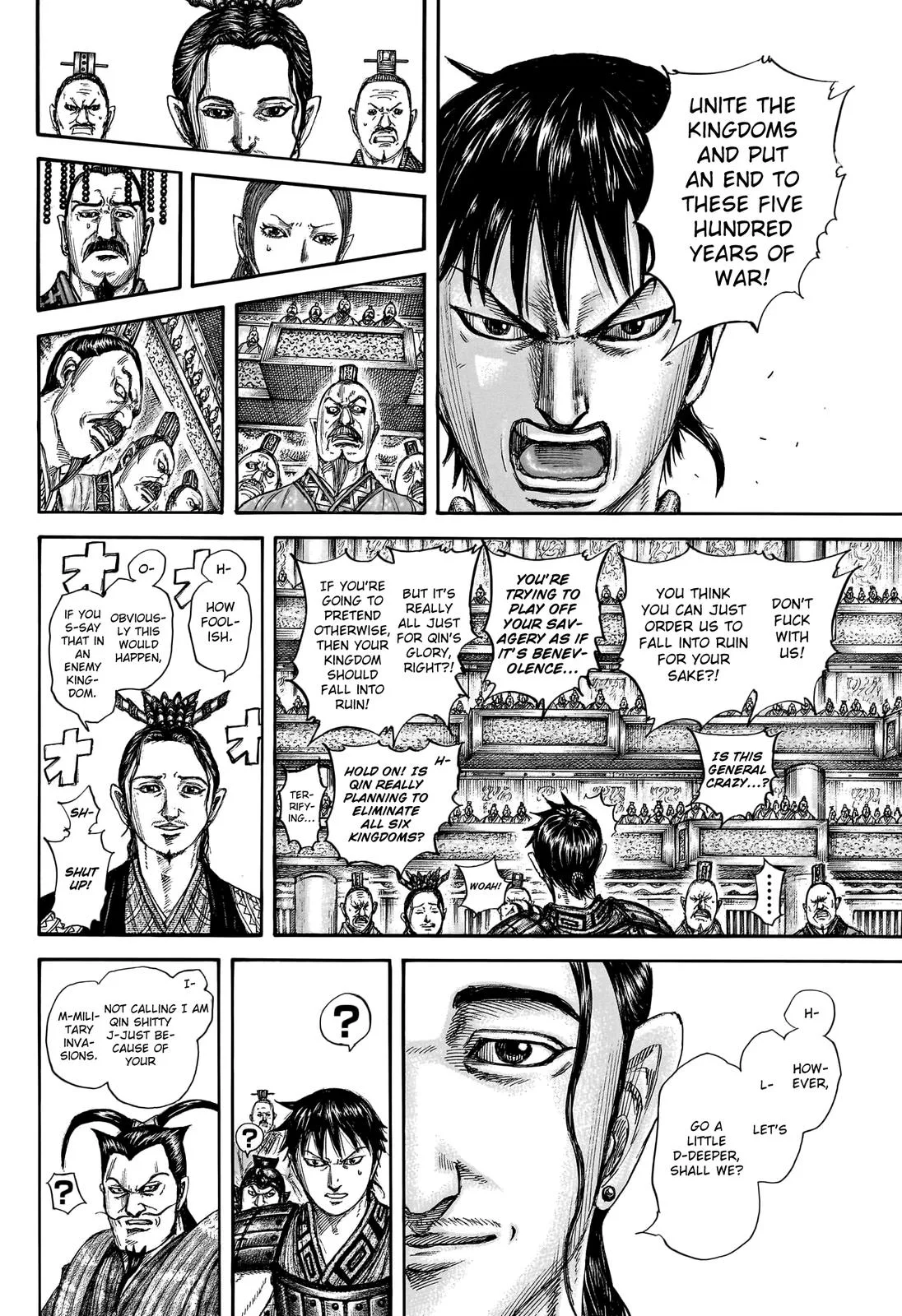 Kingdom Chapter 759 – Page 8