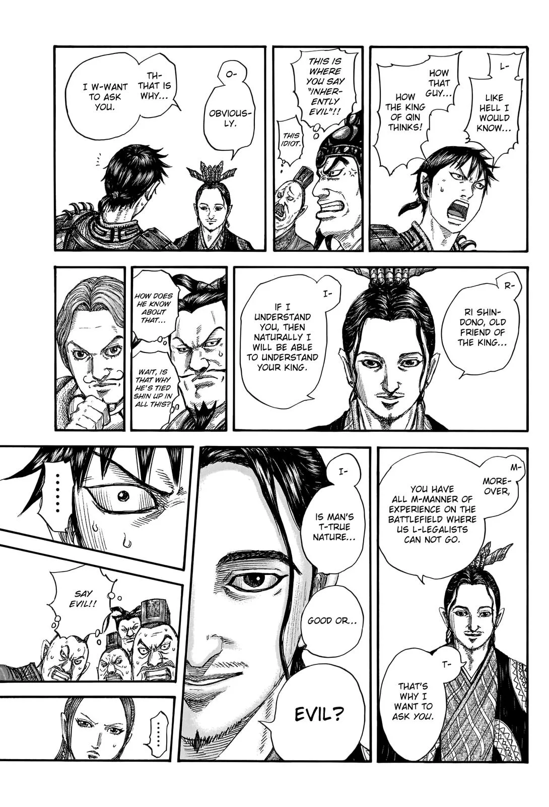 Kingdom Chapter 759 – Page 11
