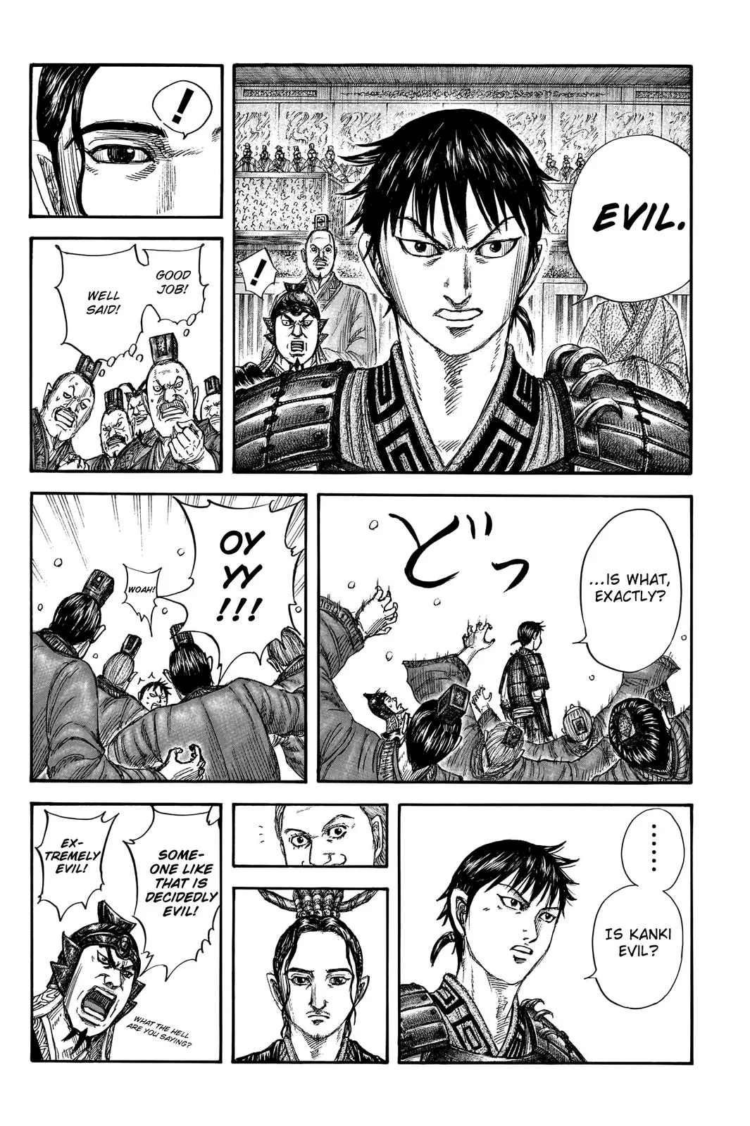 Kingdom Chapter 759 – Page 12