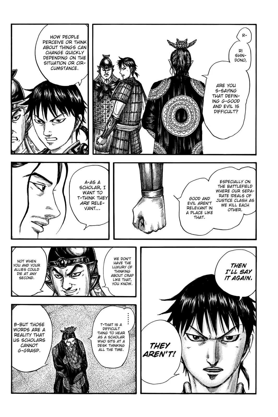 Kingdom Chapter 759 – Page 14