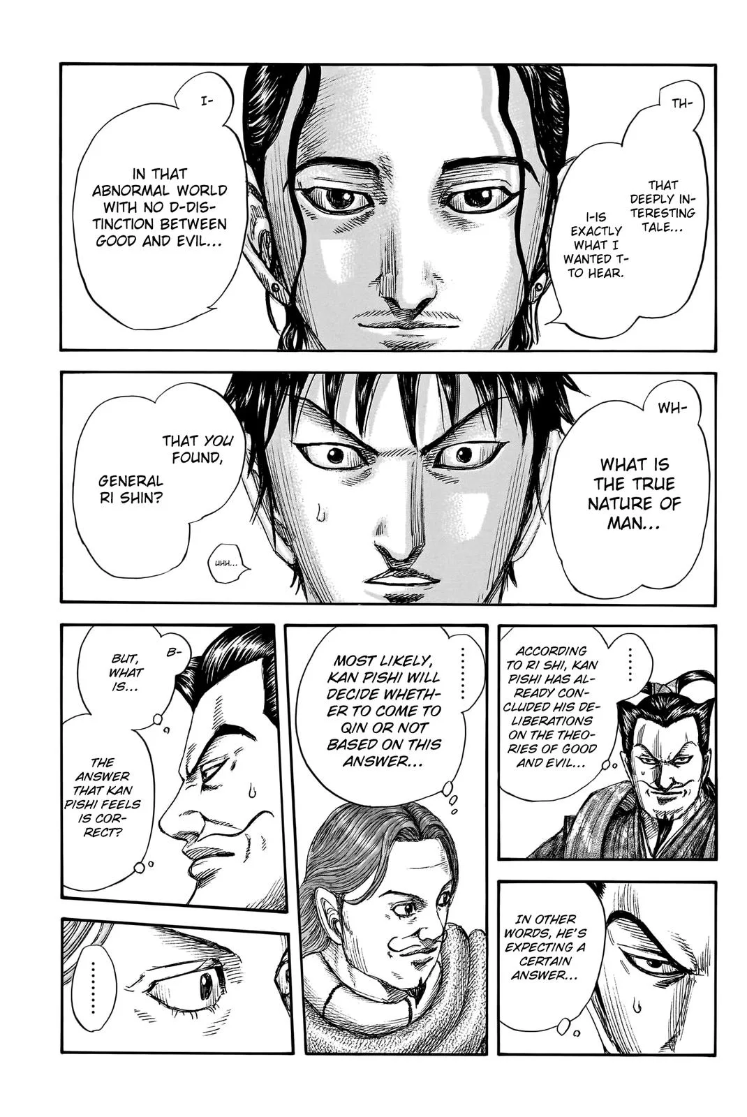 Kingdom Chapter 759 – Page 15