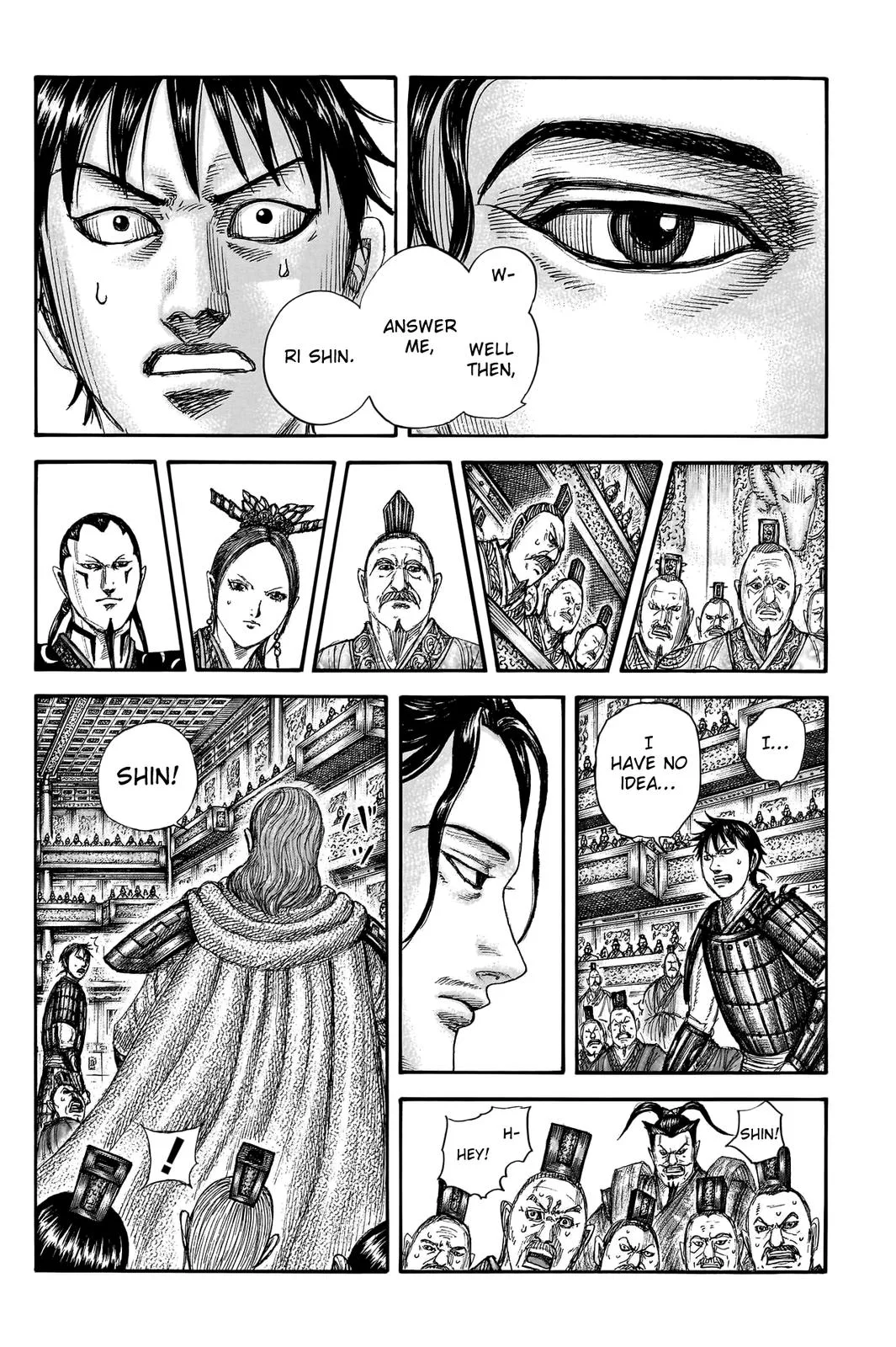 Kingdom Chapter 759 – Page 16