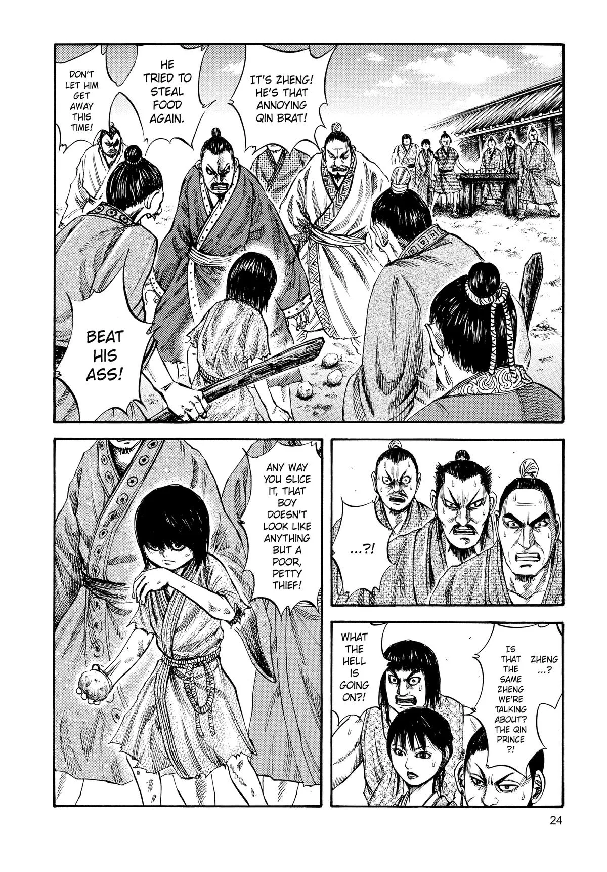 Kingdom Chapter 76 – Page 2