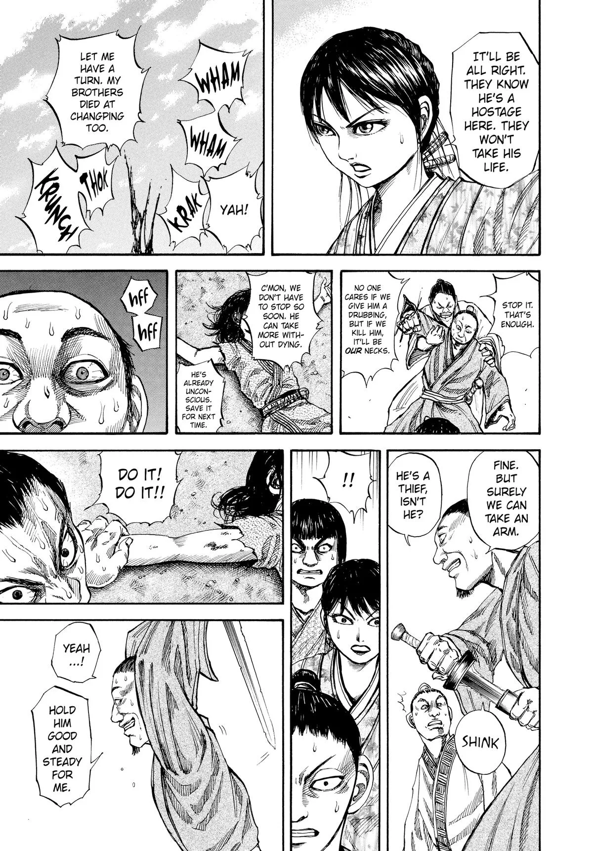 Kingdom Chapter 76 – Page 5