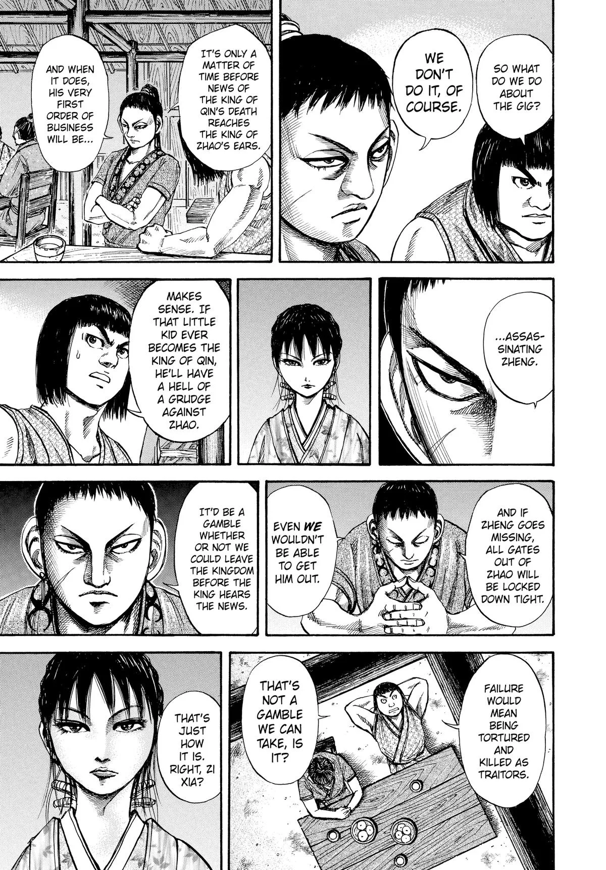 Kingdom Chapter 76 – Page 9