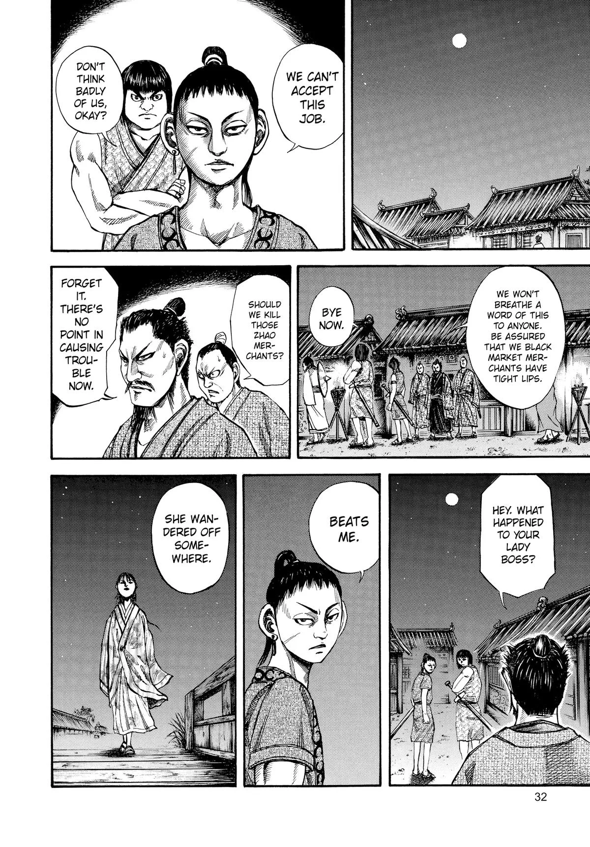 Kingdom Chapter 76 – Page 10
