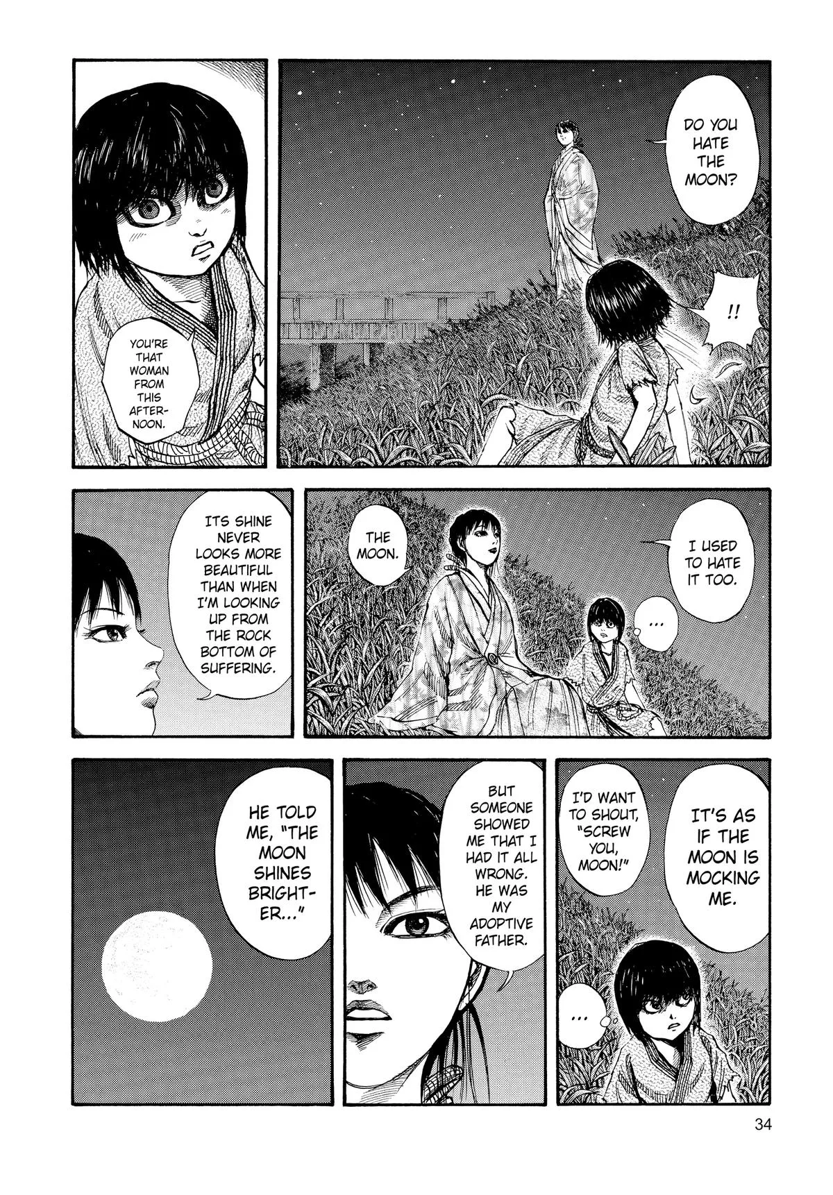 Kingdom Chapter 76 – Page 12