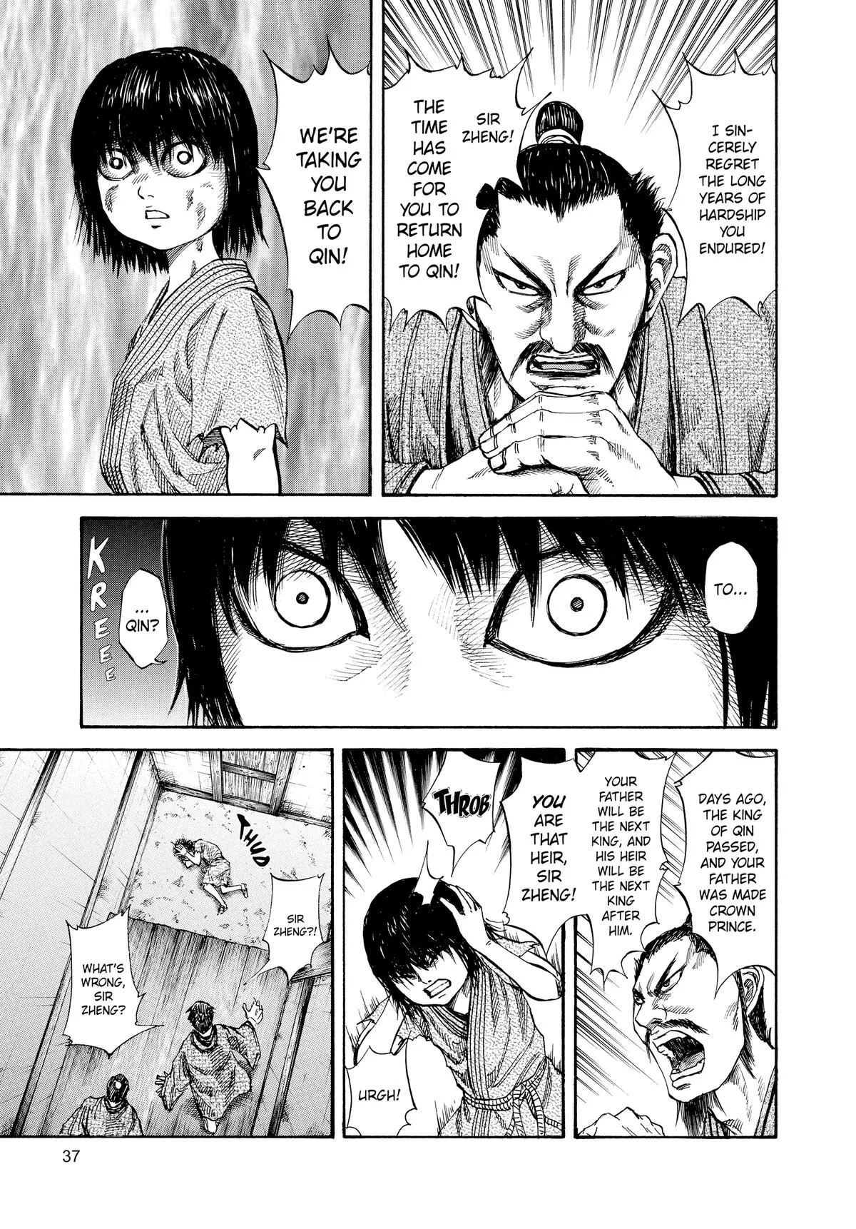 Kingdom Chapter 76 – Page 15