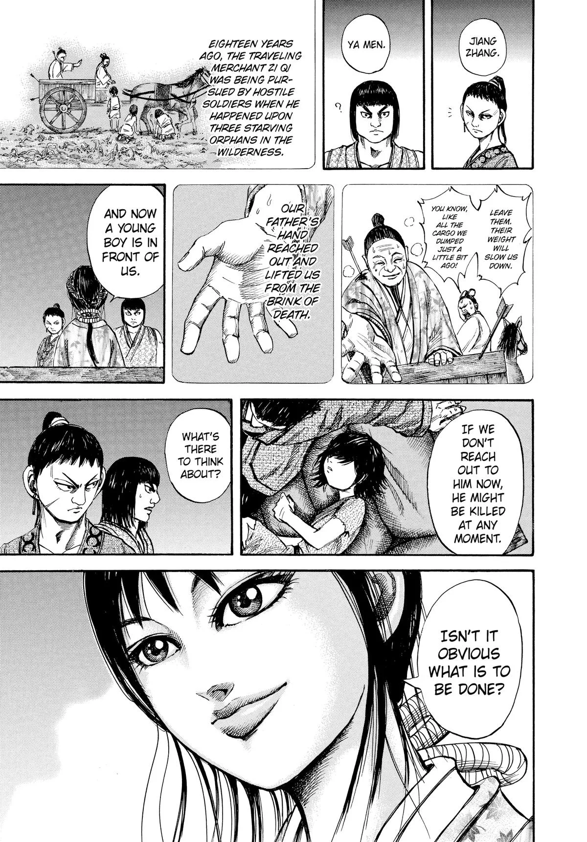 Kingdom Chapter 76 – Page 17