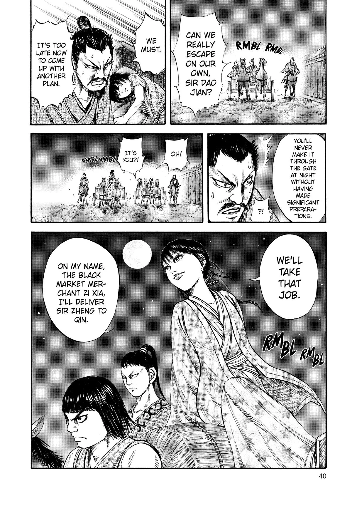 Kingdom Chapter 76 – Page 18