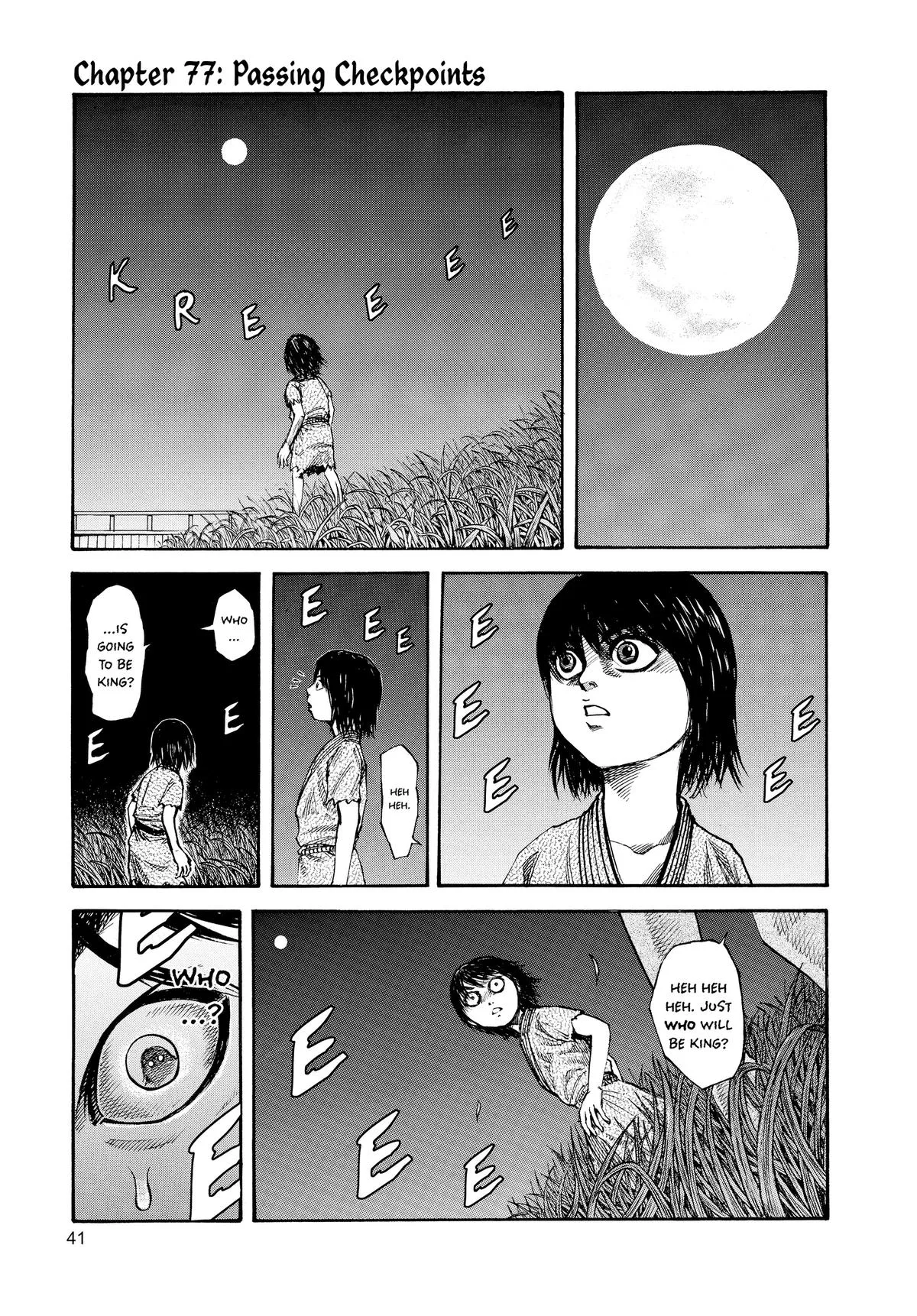 Kingdom Chapter 76 – Page 19
