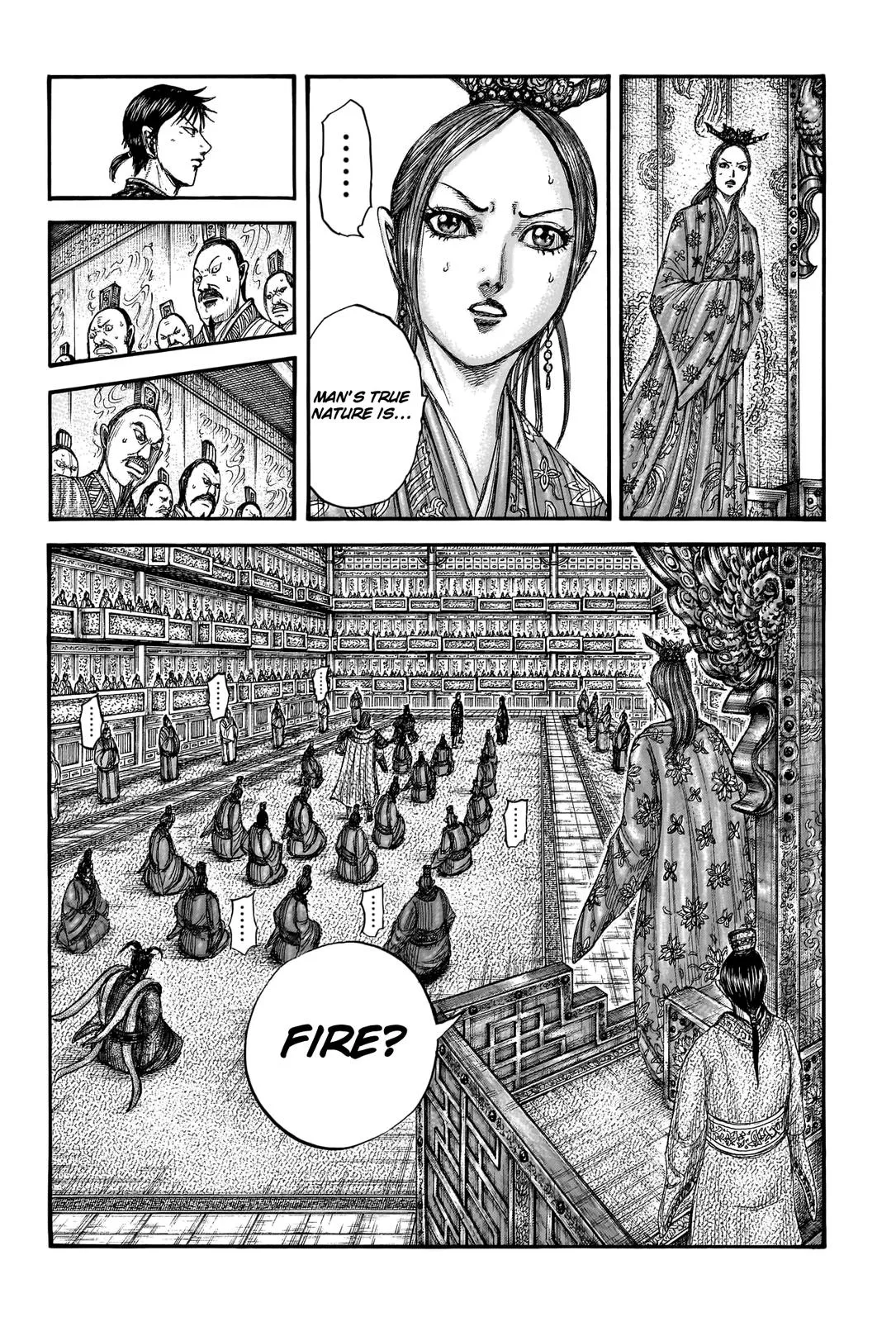 Kingdom Chapter 760 – Page 2