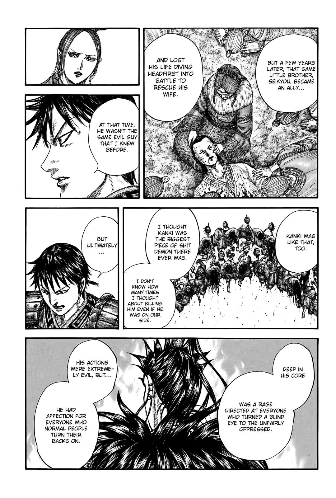 Kingdom Chapter 760 – Page 5