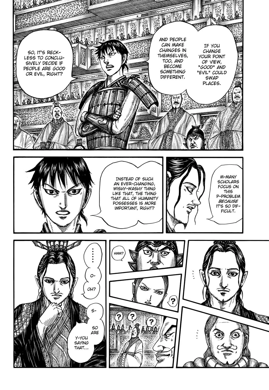 Kingdom Chapter 760 – Page 6