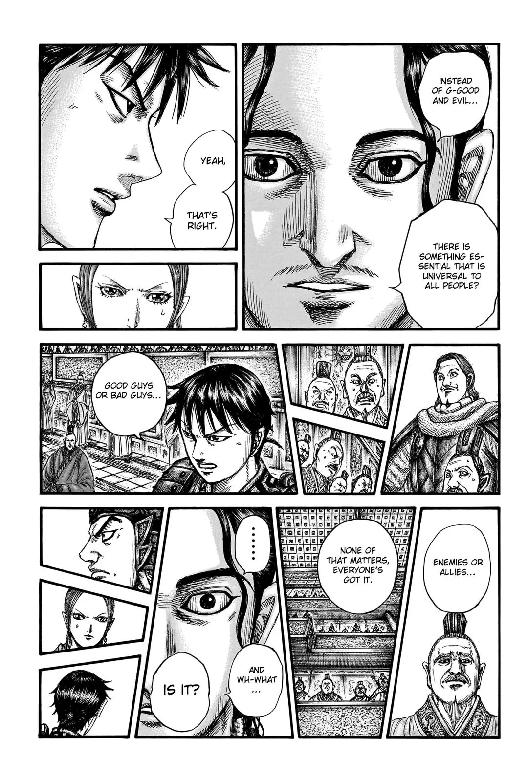 Kingdom Chapter 760 – Page 7