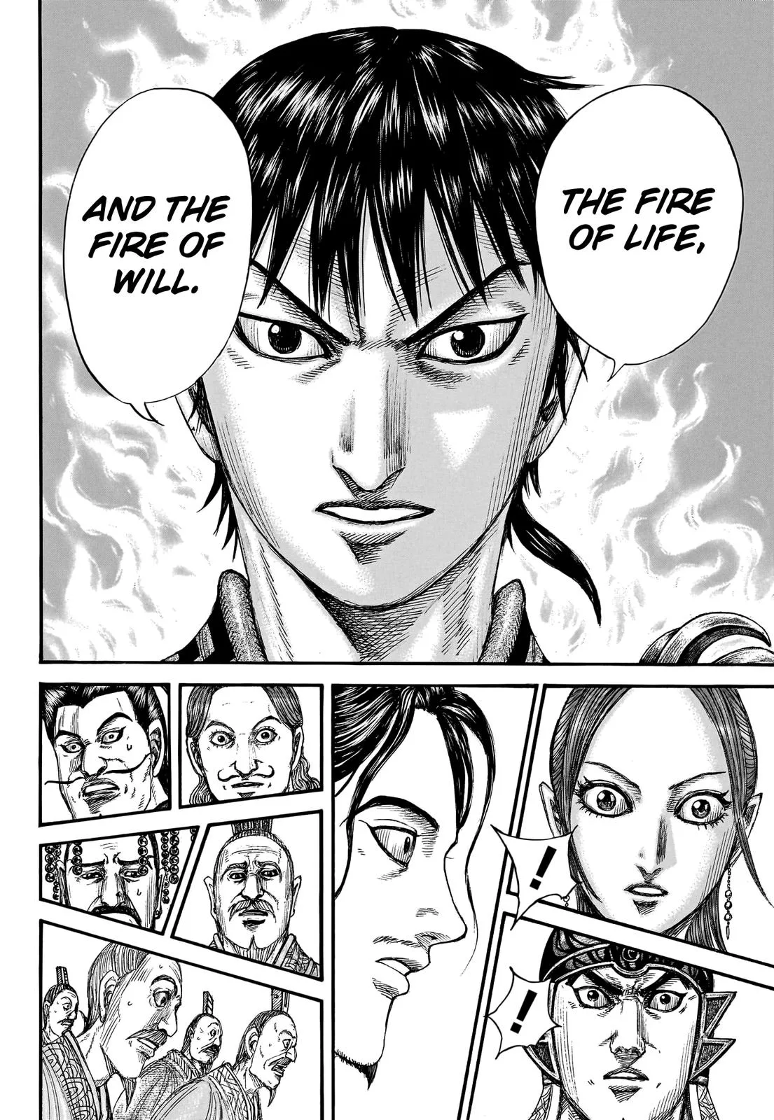 Kingdom Chapter 760 – Page 8