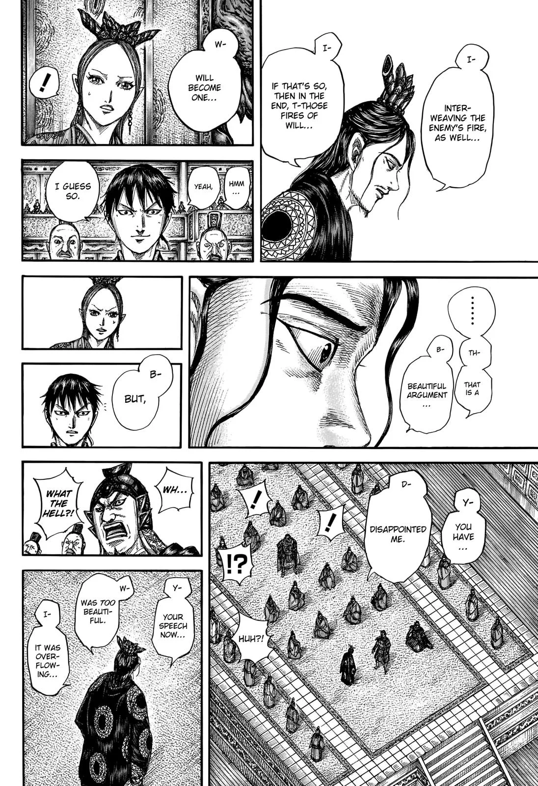 Kingdom Chapter 760 – Page 12