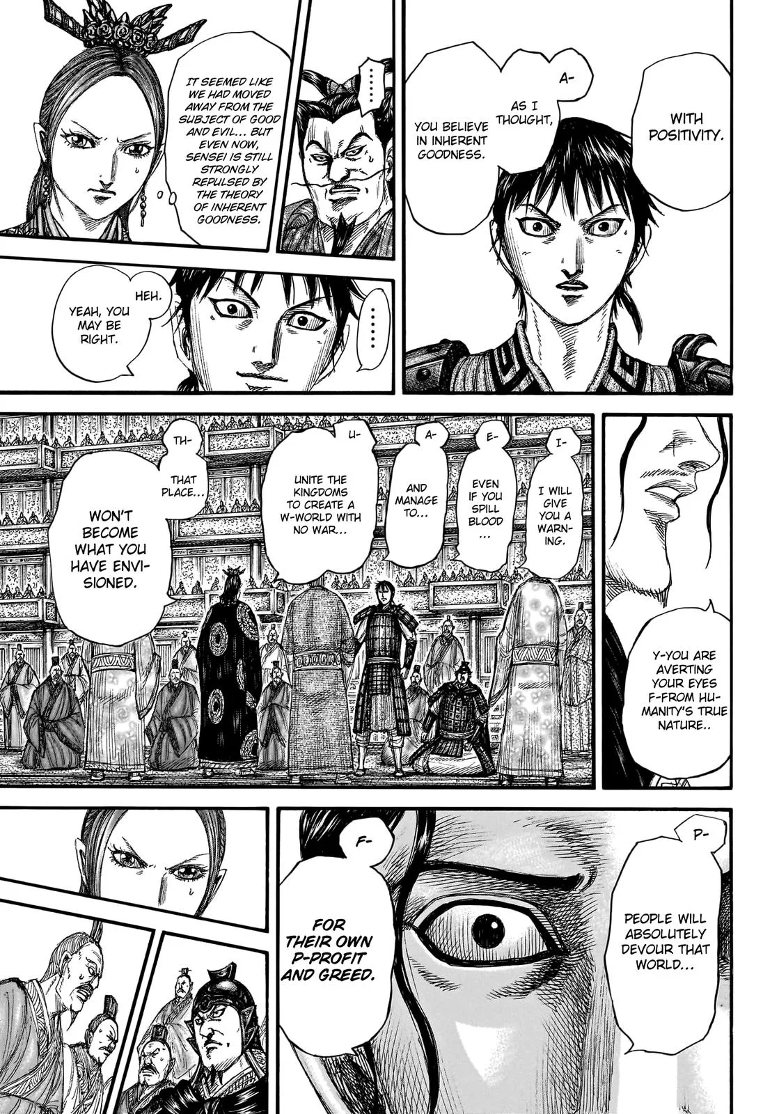 Kingdom Chapter 760 – Page 13