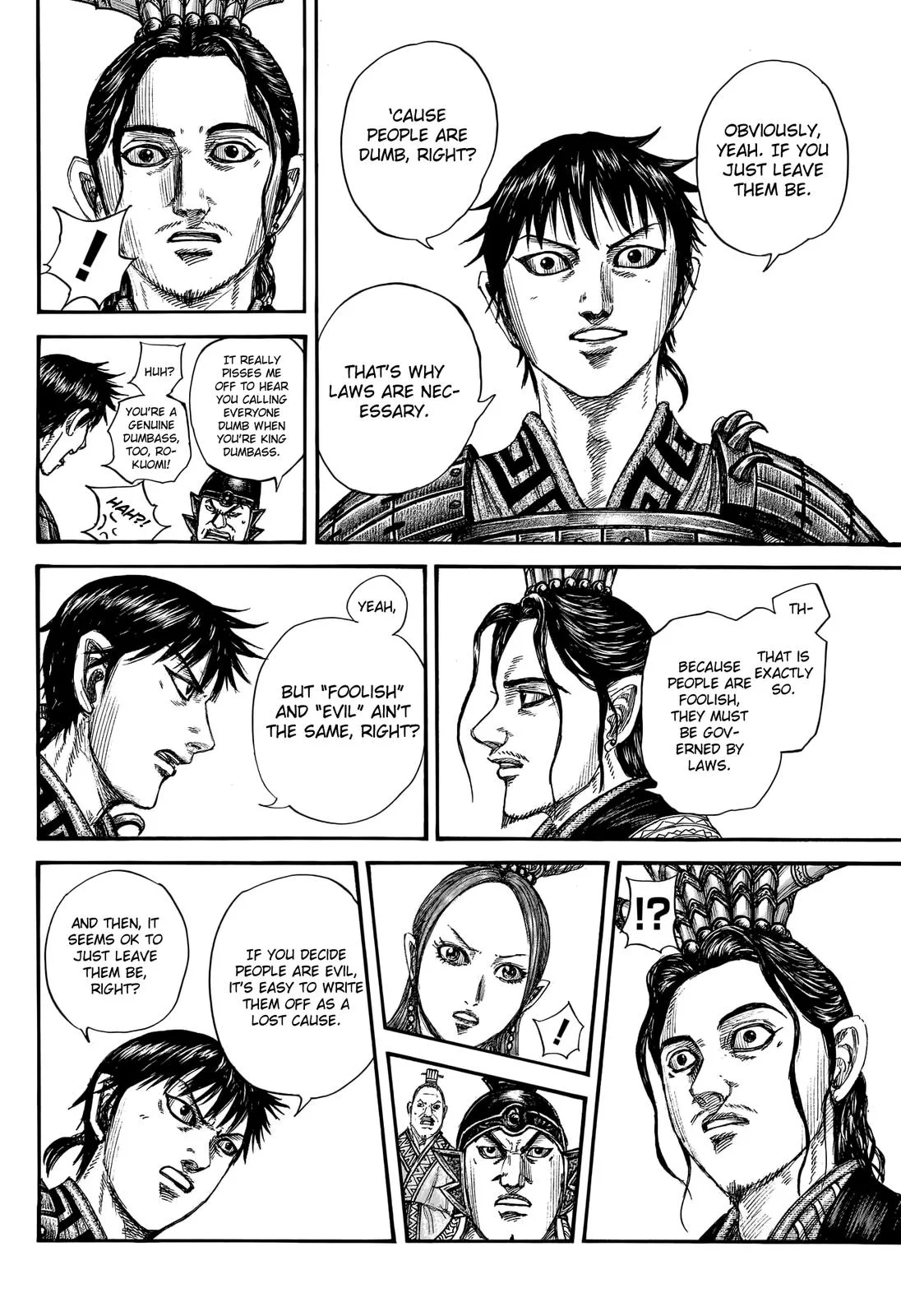 Kingdom Chapter 760 – Page 14