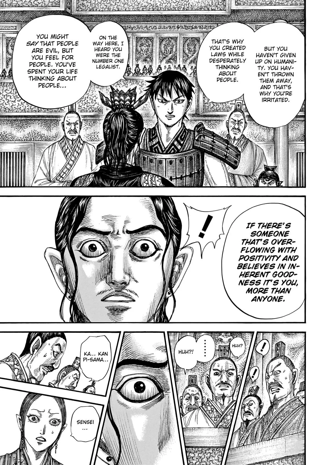 Kingdom Chapter 760 – Page 15