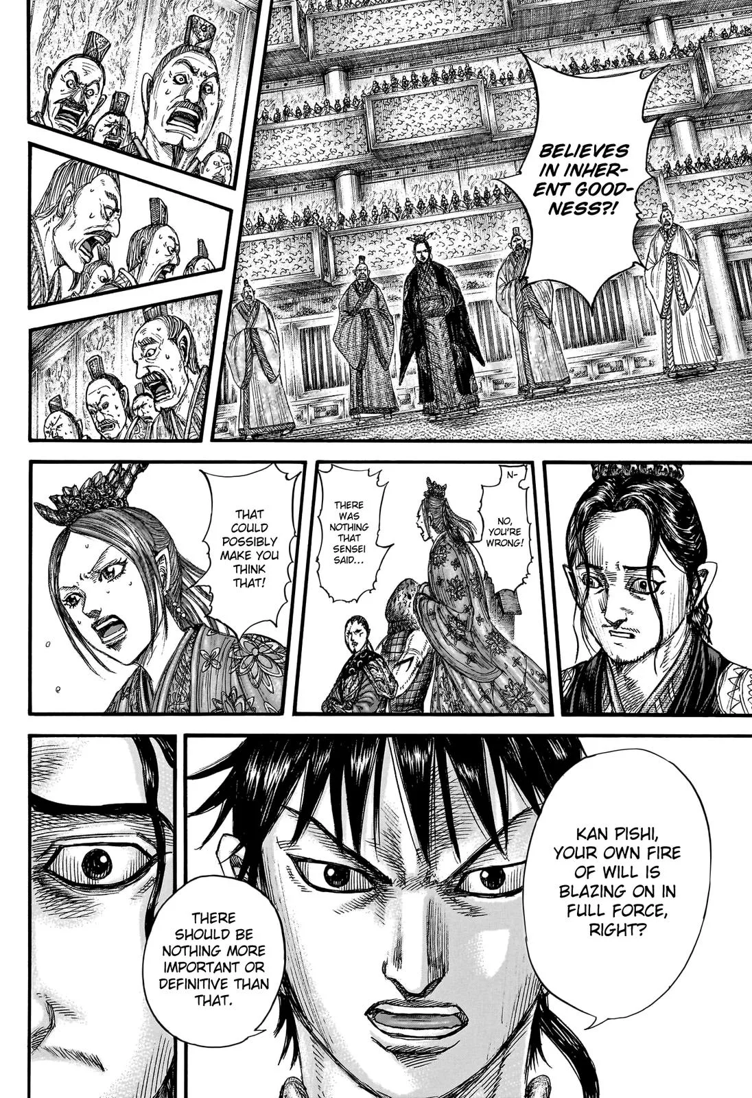 Kingdom Chapter 760 – Page 16