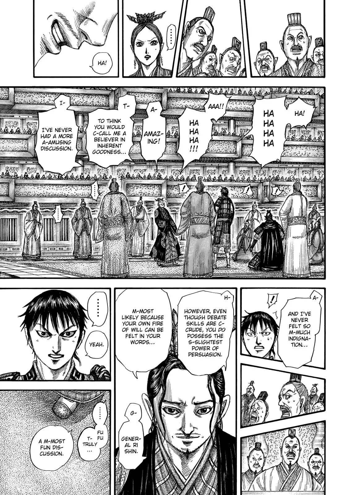 Kingdom Chapter 760 – Page 17