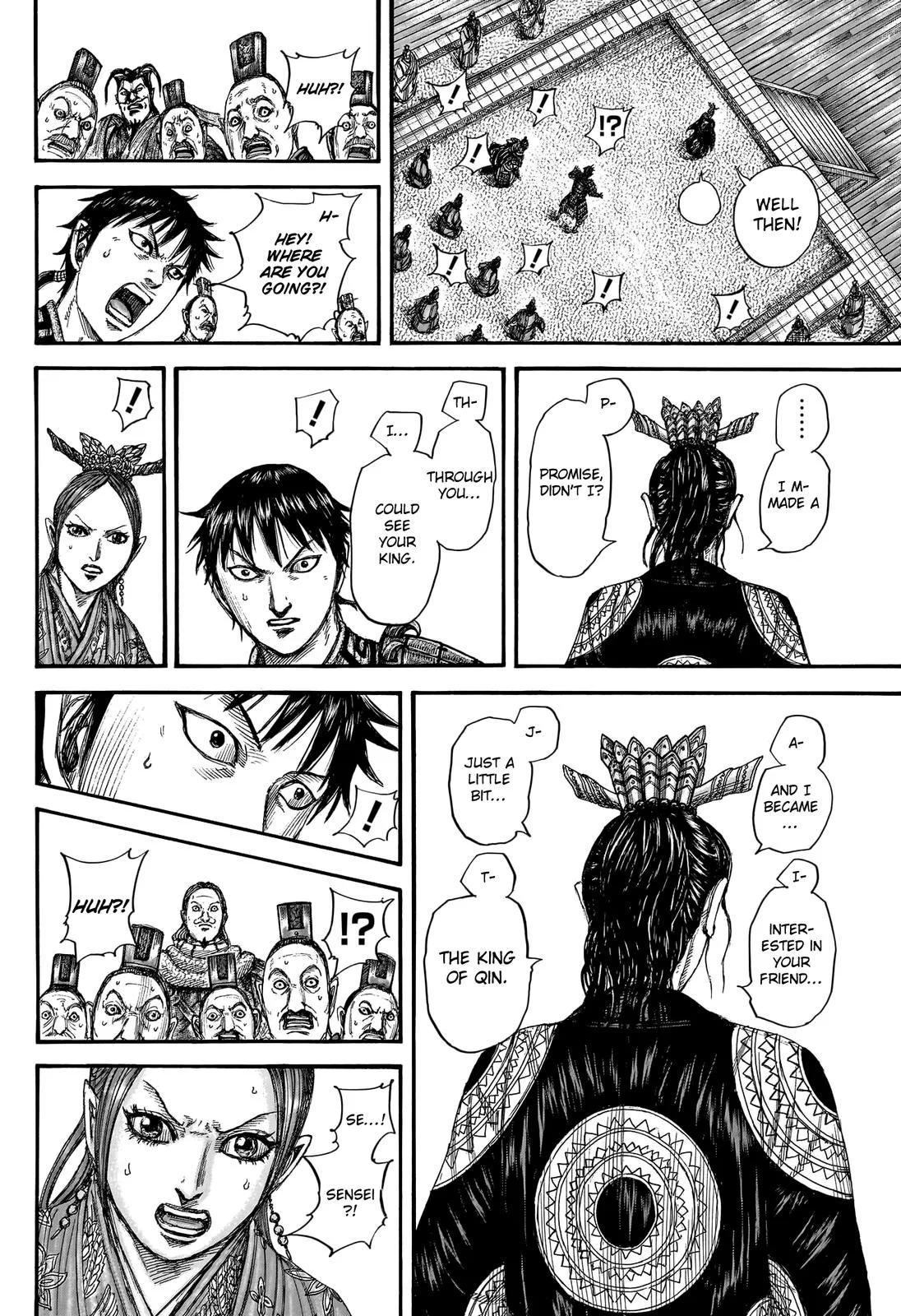 Kingdom Chapter 760 – Page 18