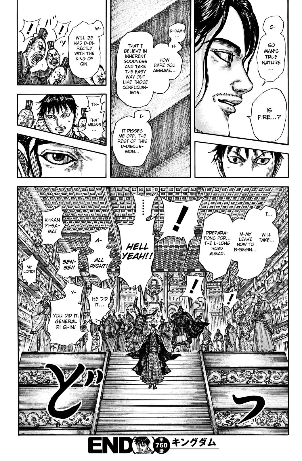 Kingdom Chapter 760 – Page 19