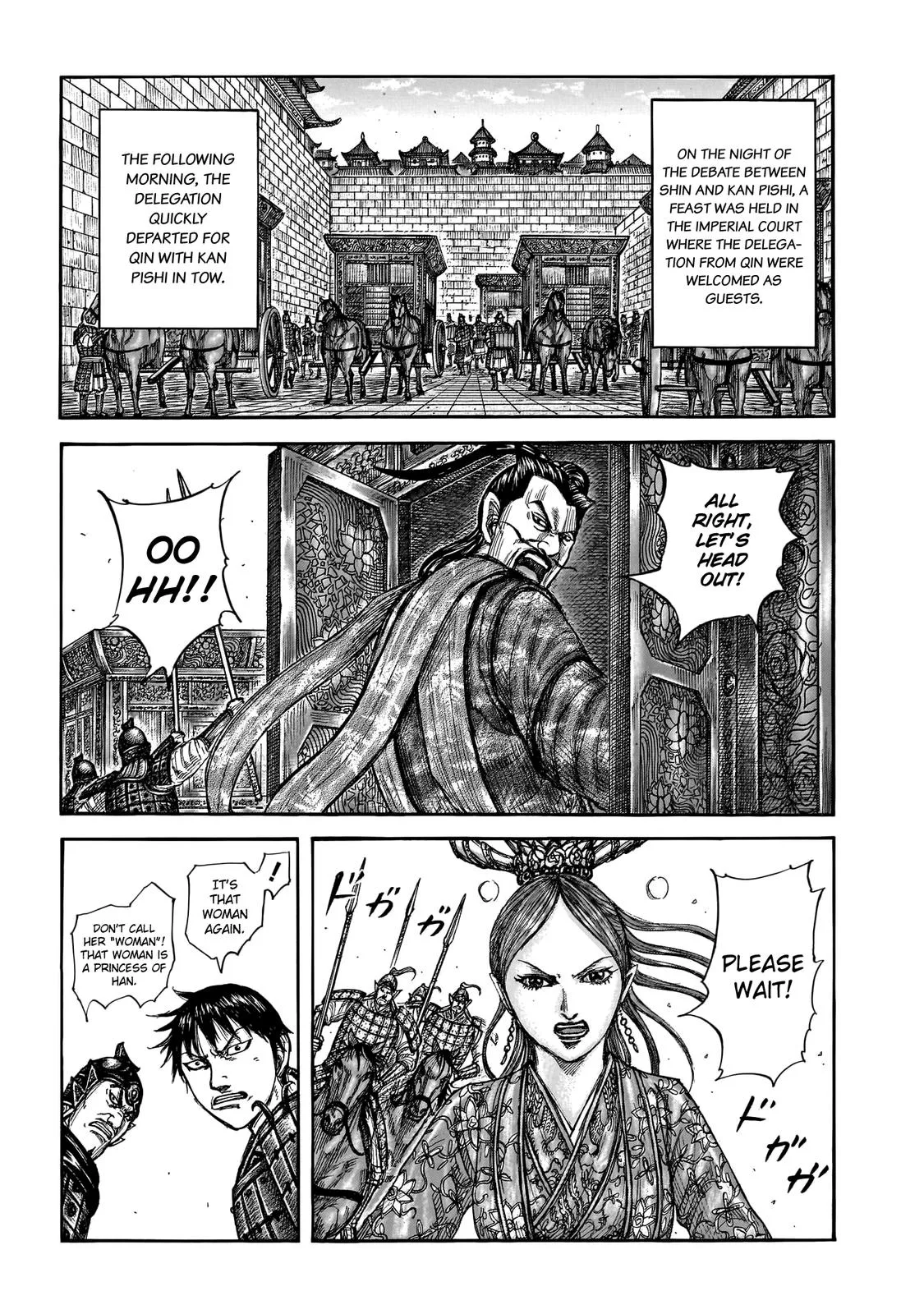 Kingdom Chapter 761 – Page 2