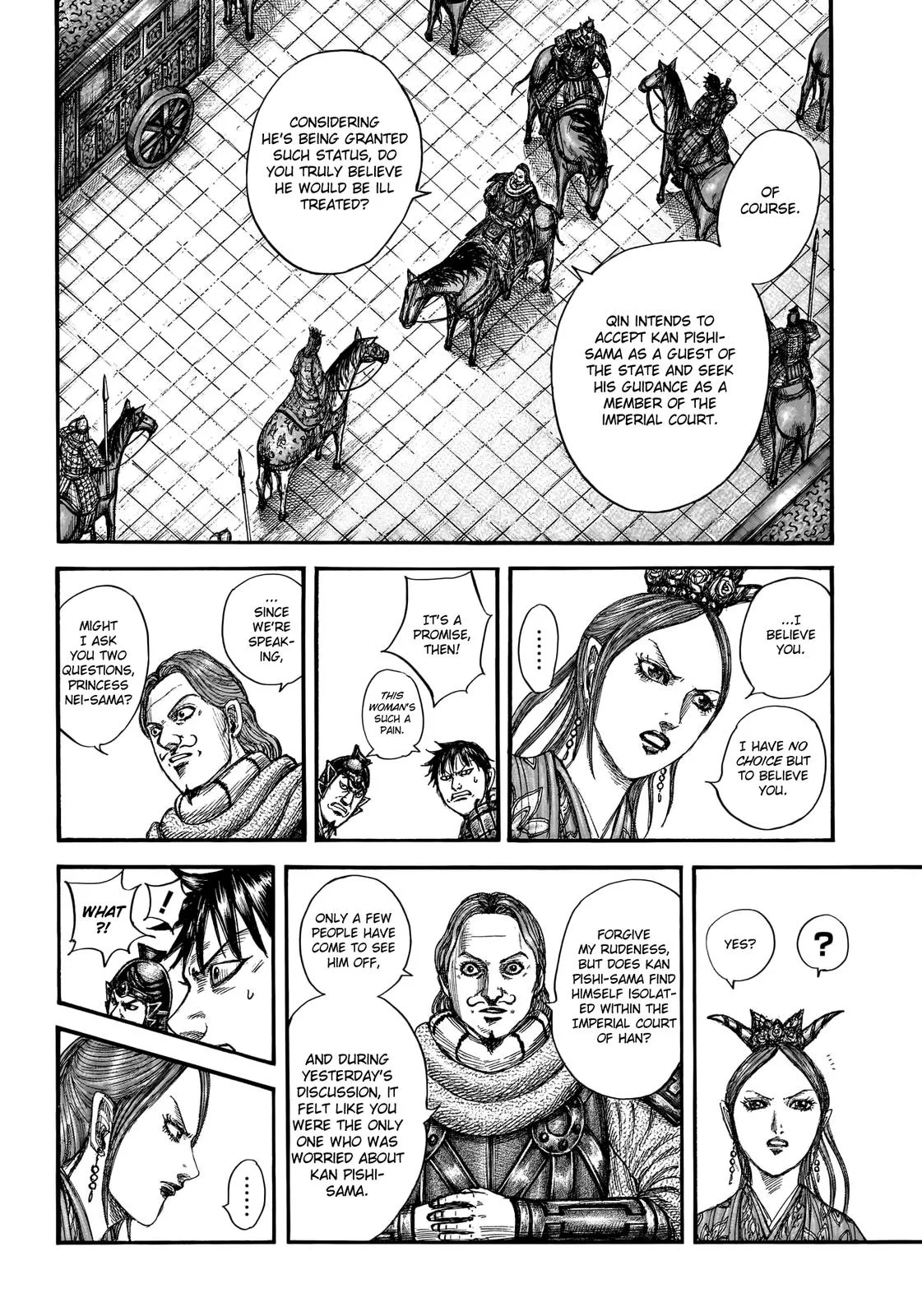 Kingdom Chapter 761 – Page 4