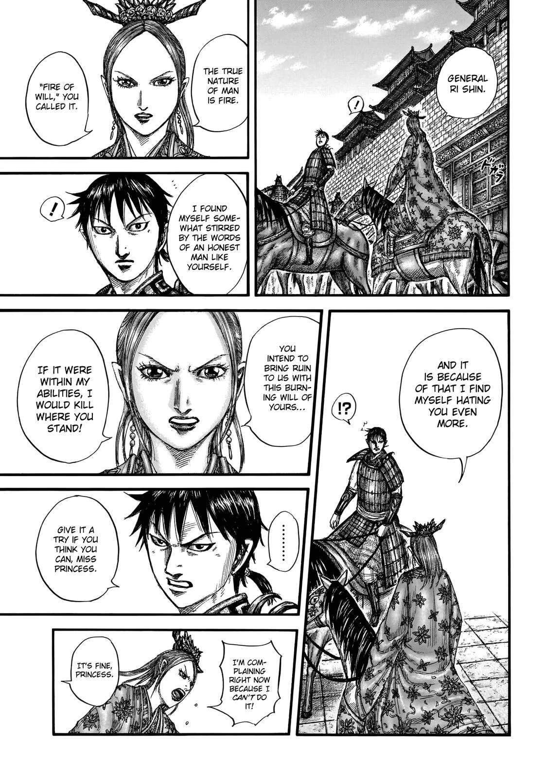 Kingdom Chapter 761 – Page 7
