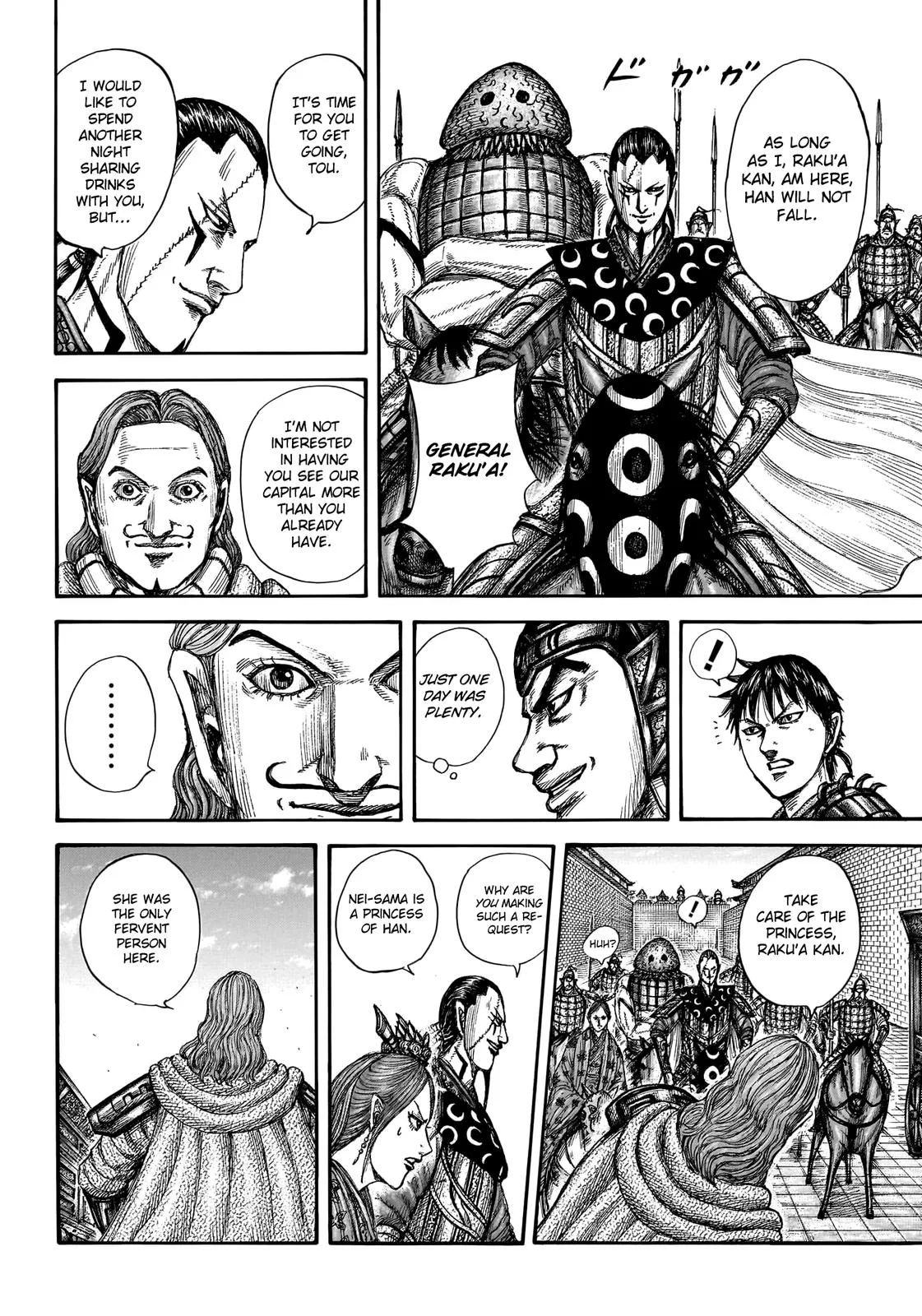 Kingdom Chapter 761 – Page 8