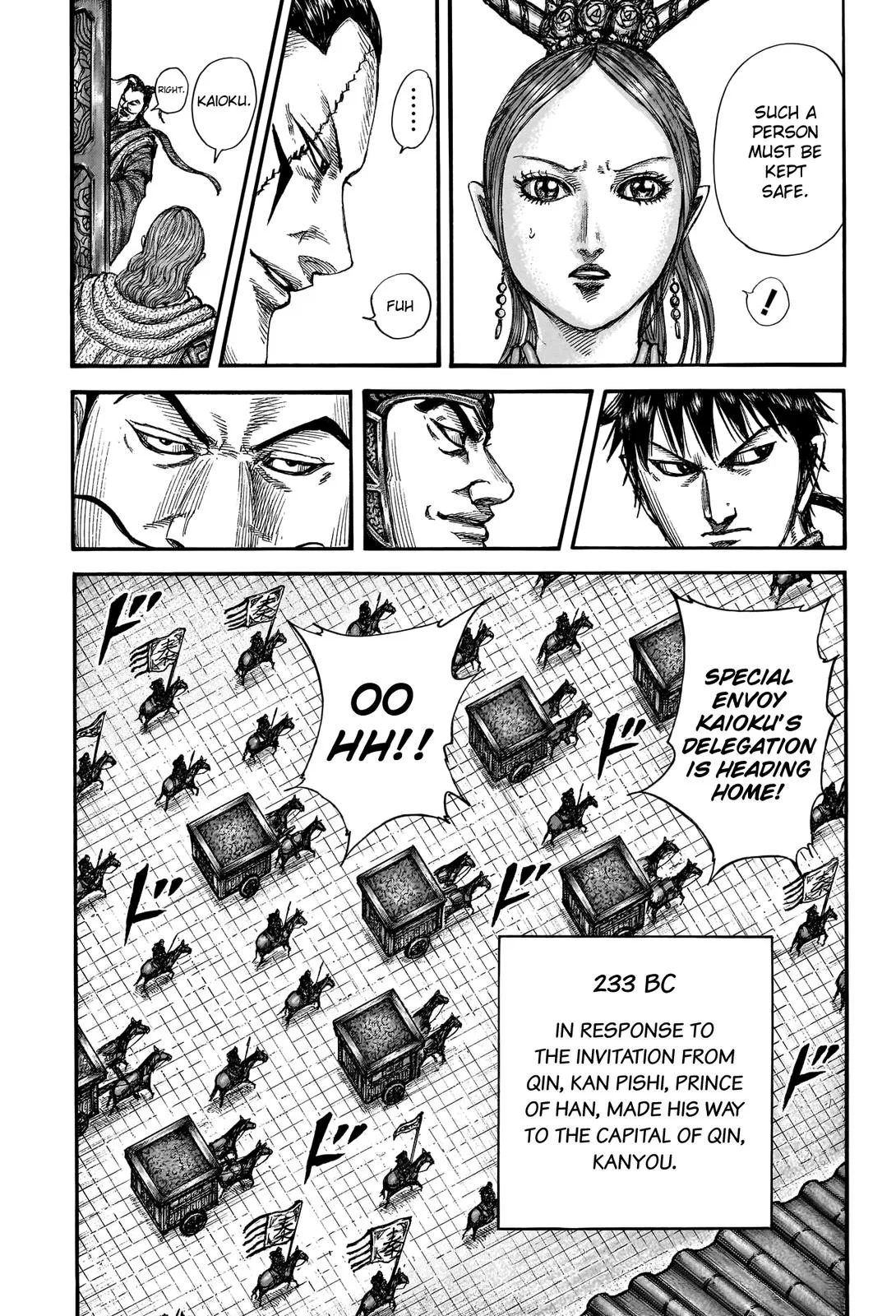 Kingdom Chapter 761 – Page 9