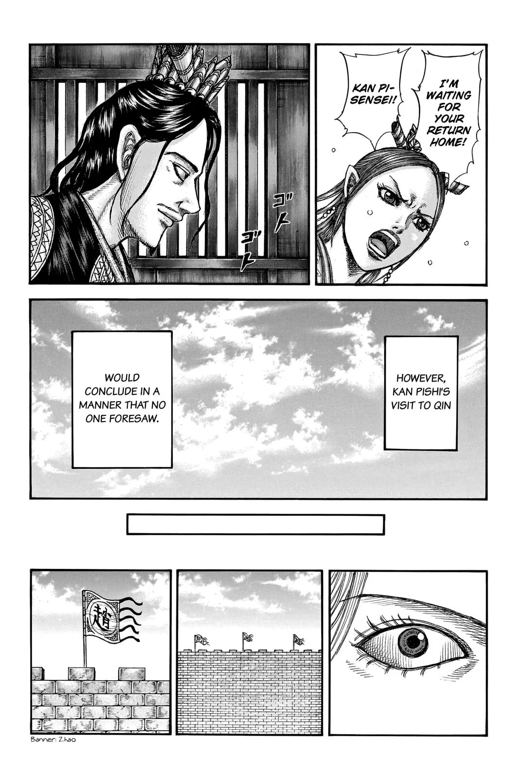 Kingdom Chapter 761 – Page 10