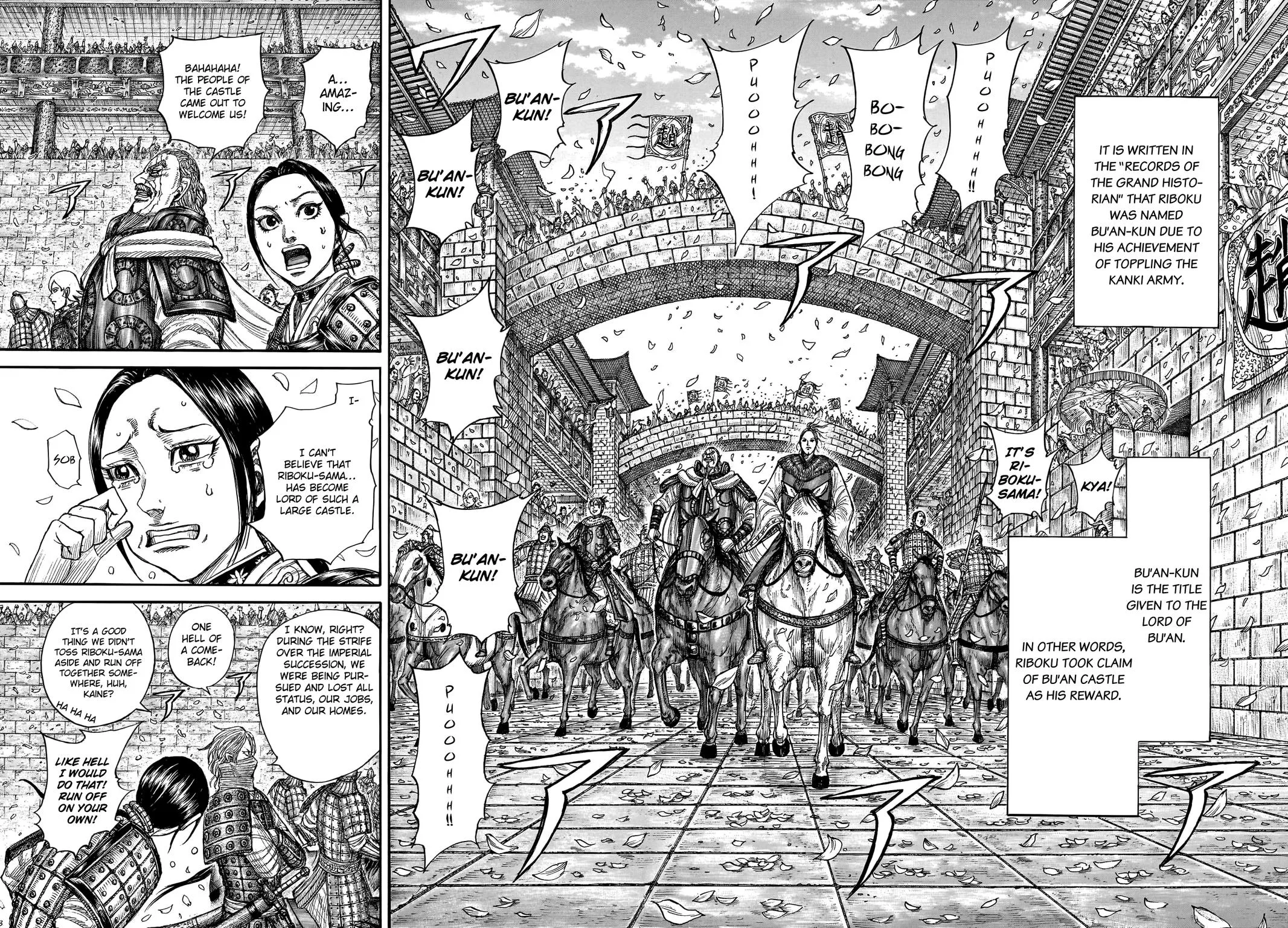 Kingdom Chapter 761 – Page 12