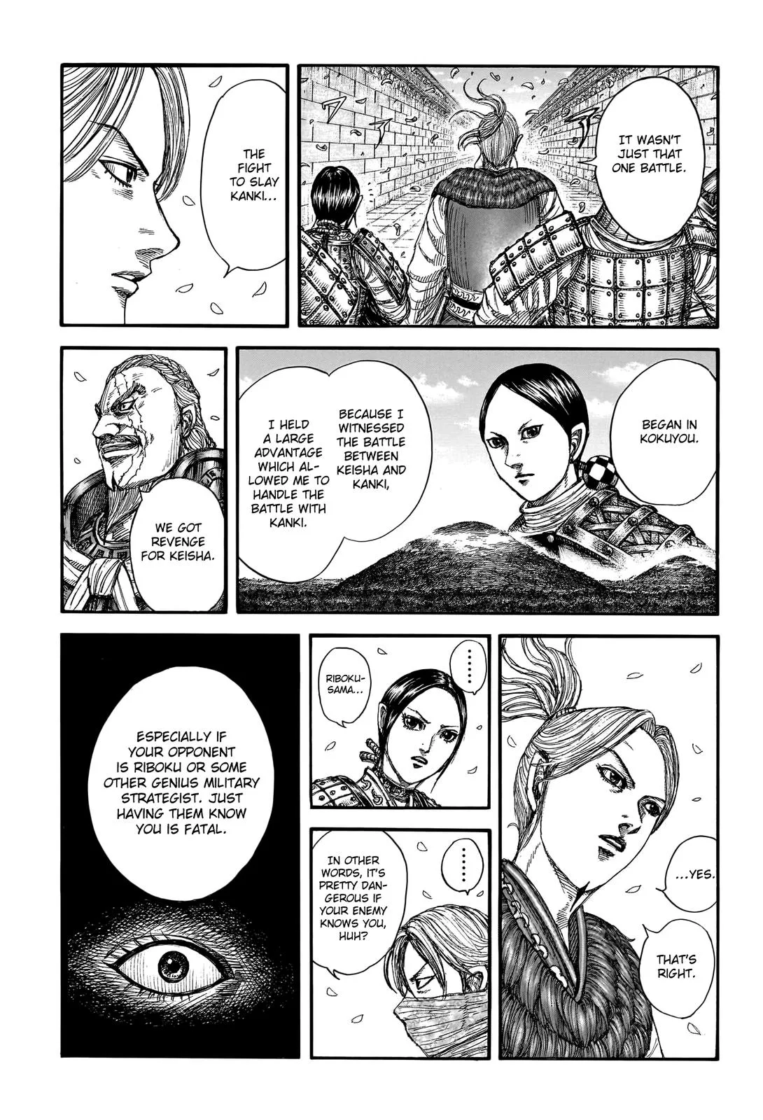 Kingdom Chapter 761 – Page 14