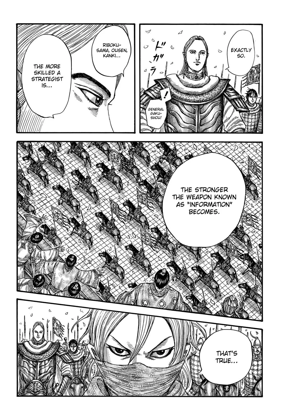 Kingdom Chapter 761 – Page 15