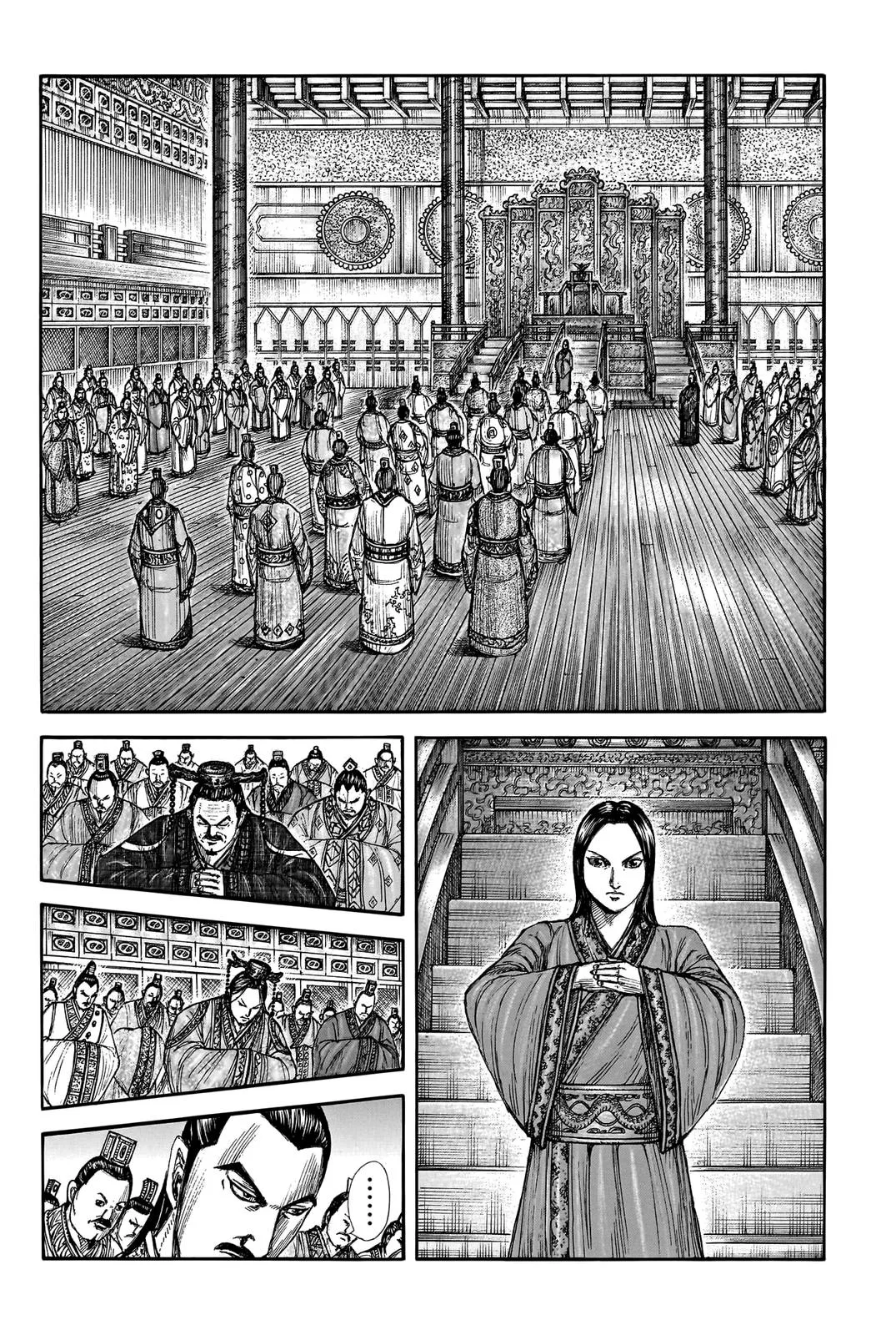 Kingdom Chapter 762 – Page 2