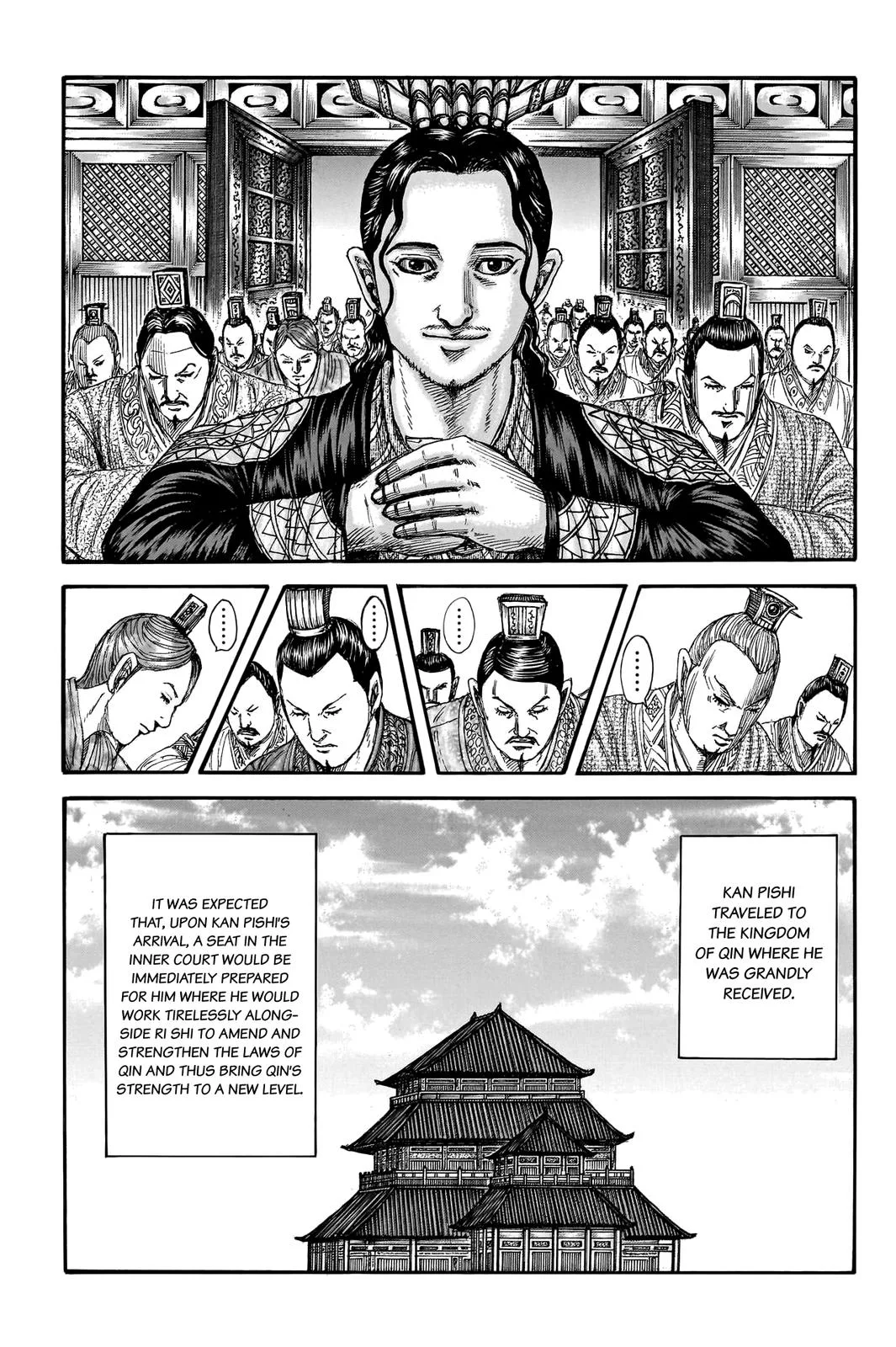 Kingdom Chapter 762 – Page 3