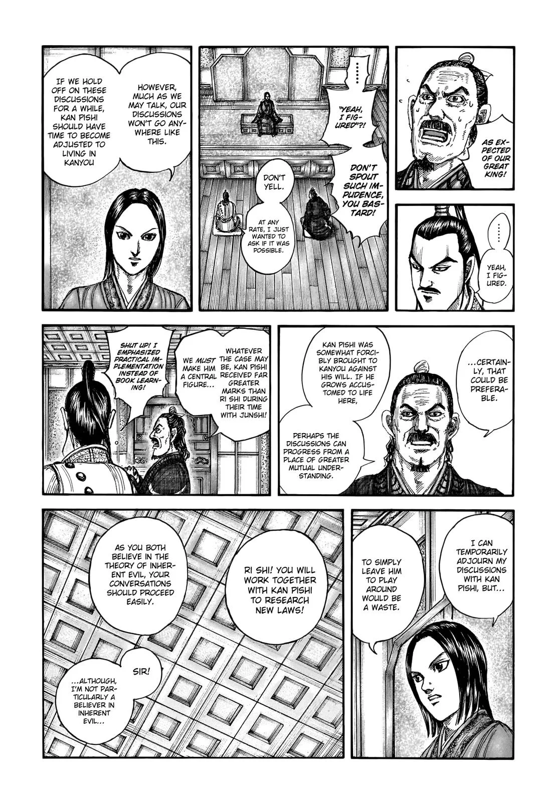 Kingdom Chapter 762 – Page 7