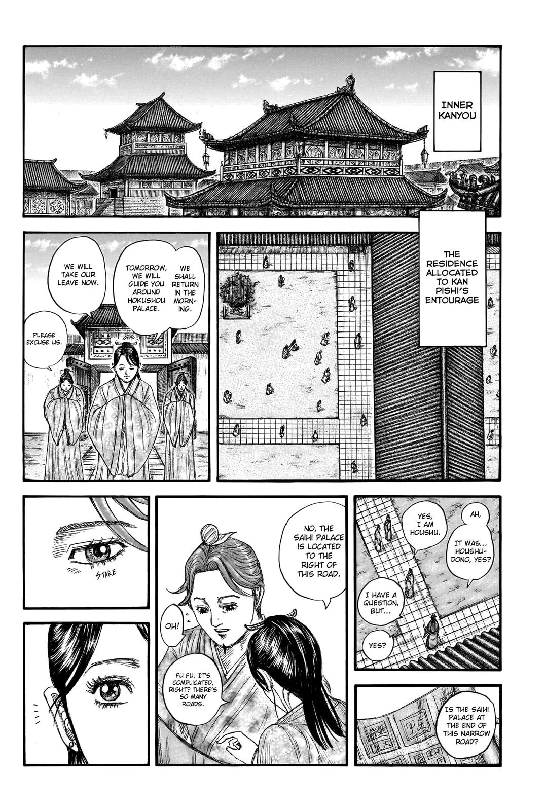 Kingdom Chapter 762 – Page 8