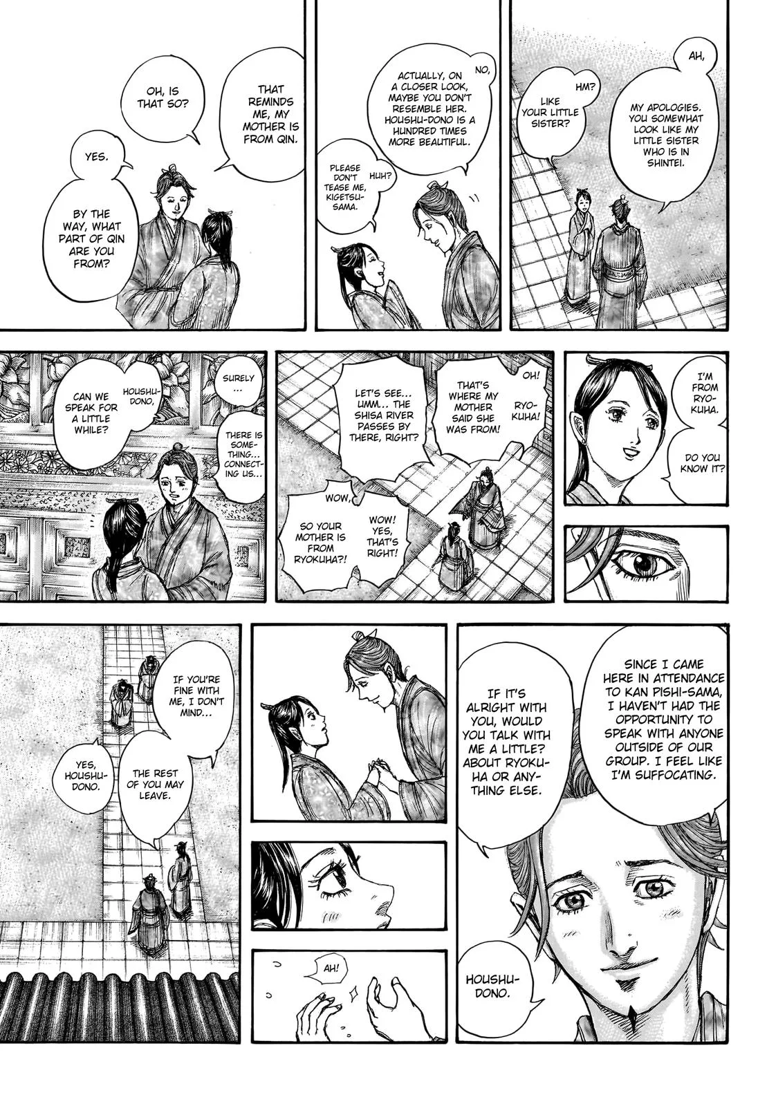 Kingdom Chapter 762 – Page 9