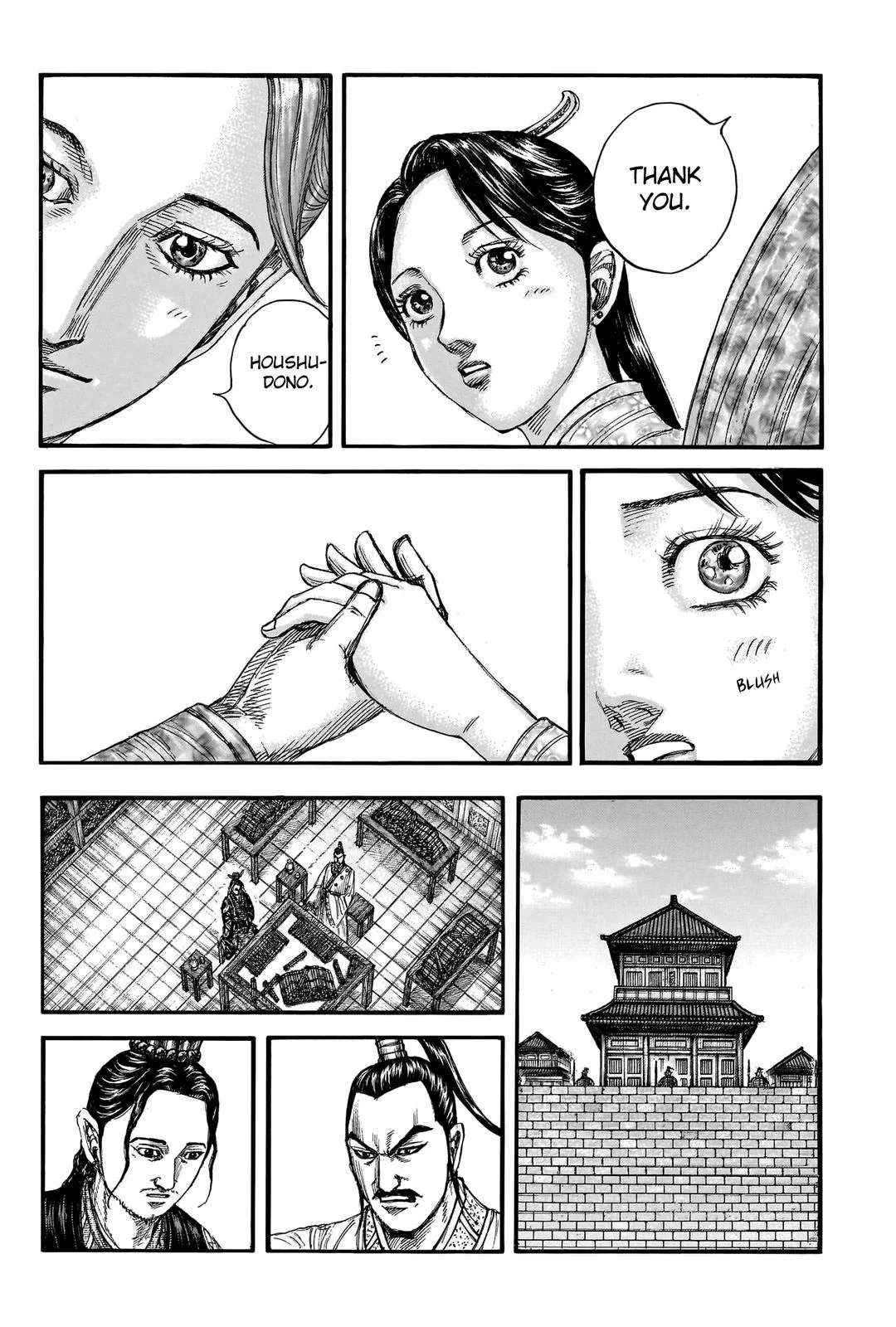 Kingdom Chapter 762 – Page 10