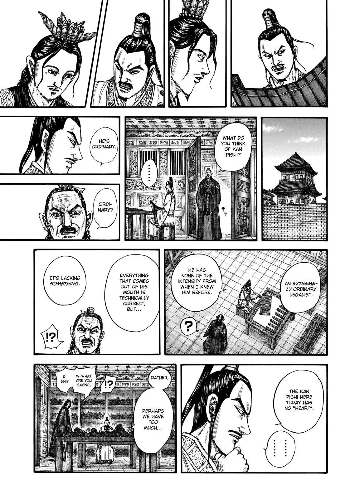 Kingdom Chapter 762 – Page 11